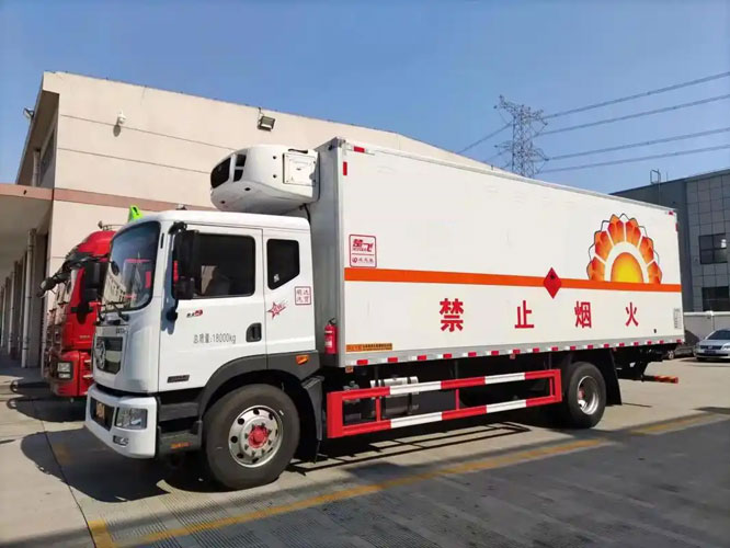太谷危险品托运